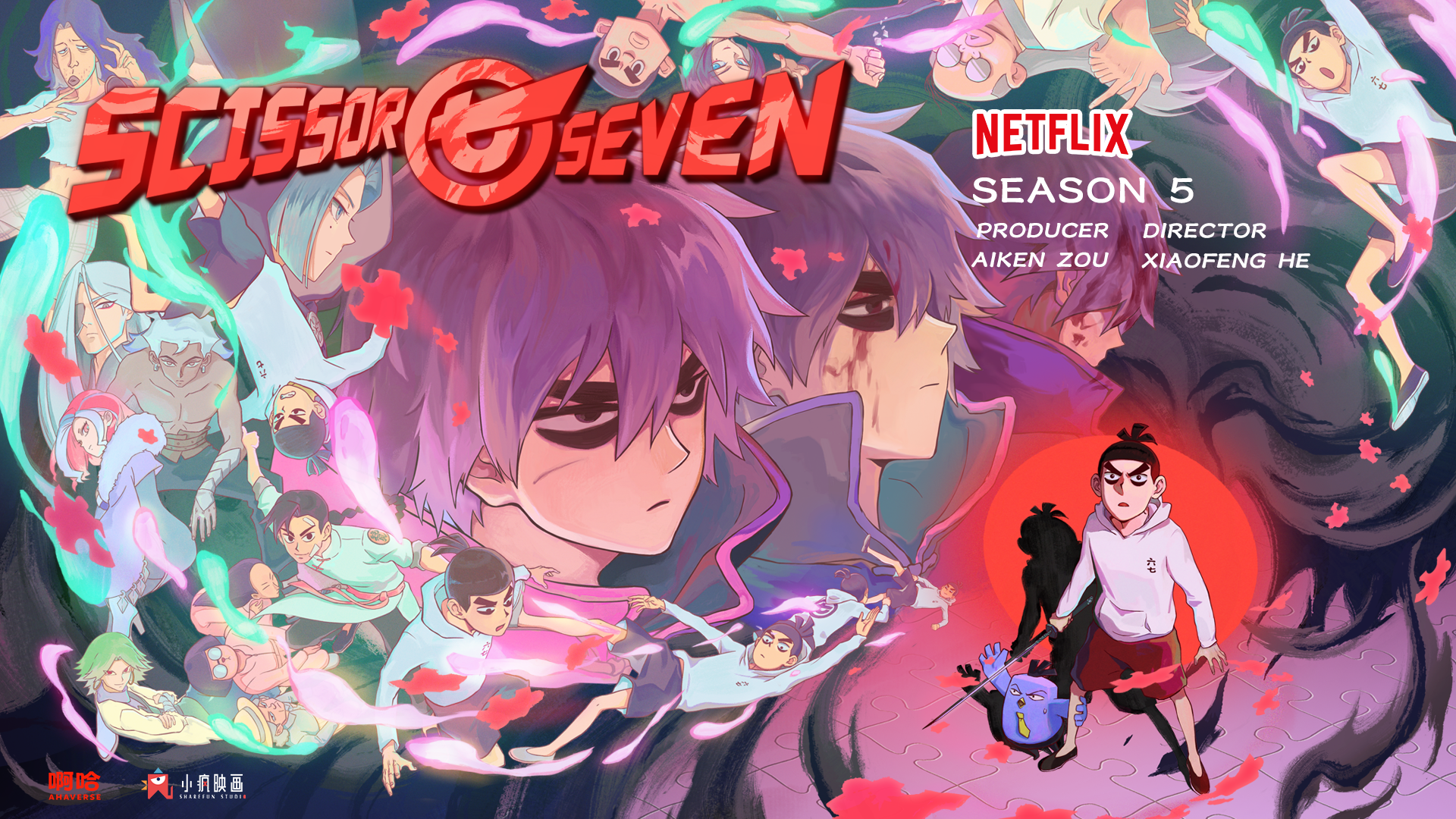 ahaverse_cover_01-f1sw01IP.png